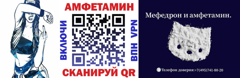 гидра маркетплейс  Сим  Amphetamine Розовый 