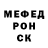 КЕТАМИН VHQ Jordan Rundell