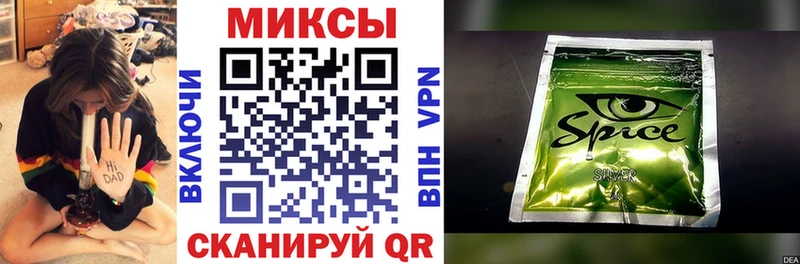 Бутират 1.4BDO  Сим 