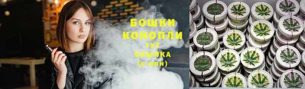 соль курить ск Арсеньев