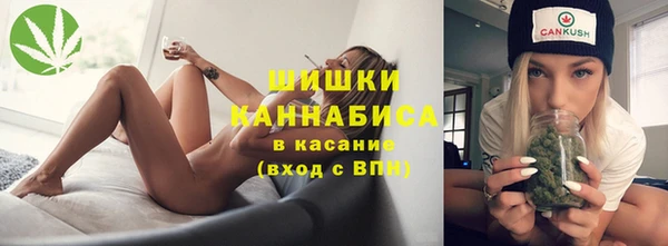 соль курить ск Арсеньев