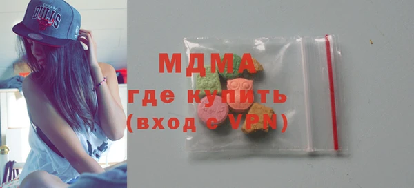 круглые Нязепетровск