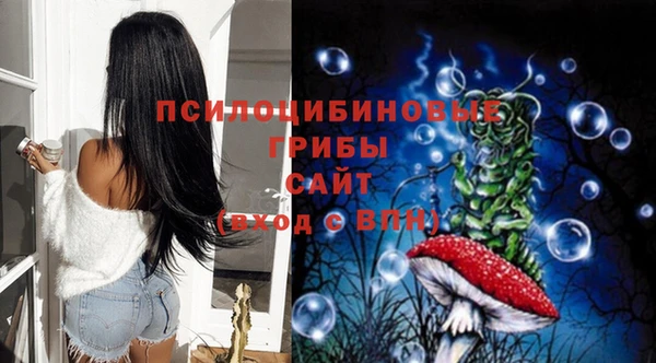 МДМА Аркадак