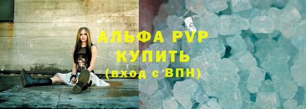 МДМА Аркадак