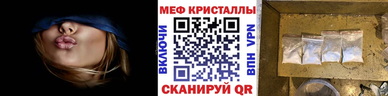 ОМГ ОМГ ссылки  закладка  Сим  МЯУ-МЯУ 4 MMC 