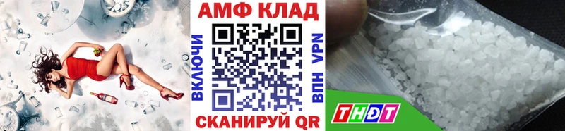 наркота Сим omg ссылки МЕТАМФЕТАМИН кристалл