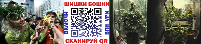 маркетплейс Telegram  Сим  Канабис план  KRAKEN ССЫЛКА 